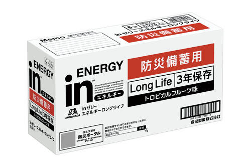 森永　inゼリーエネルギー ロングライフ 180g トロピカルフルーツ味×6袋入