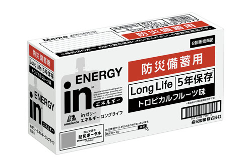 森永　inゼリーエネルギー ロングライフ 180g トロピカルフルーツ味×6個入相日防災株式会社防災備蓄収納自慢